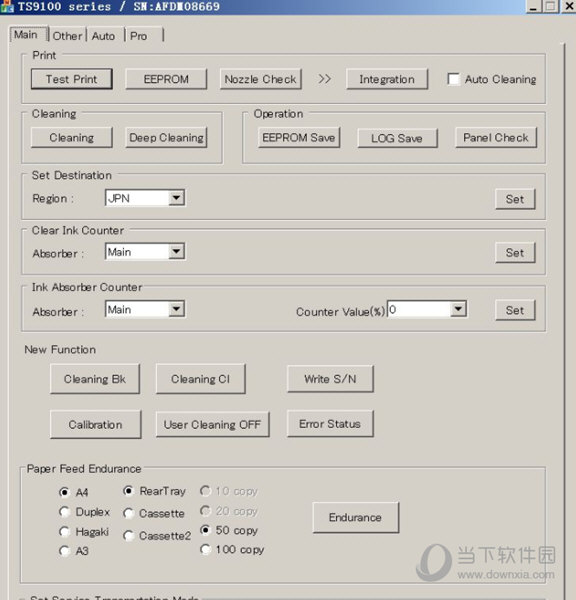 佳能ts8080清零软件官方下载