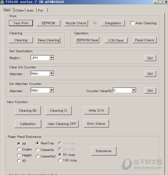 佳能ts8080清零软件官方下载 