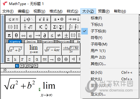 mathtype公式编辑器