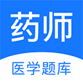 药师壹题库 V2.2.7 安卓版
