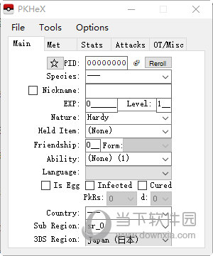 3ds口袋妖怪修改器