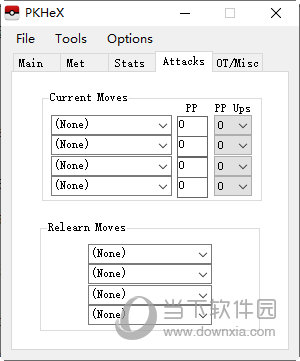 3ds口袋妖怪修改器