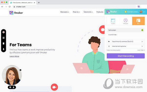 Vmaker Chrome插件