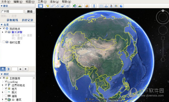 Google Earth XP 32位版下载