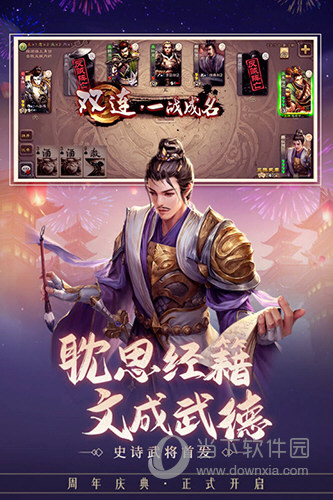 bob综合平台截图3