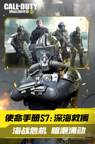 成都法院安卓版