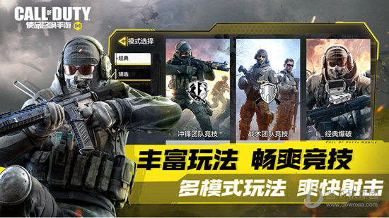 乐鱼全站官网网页登录截图4