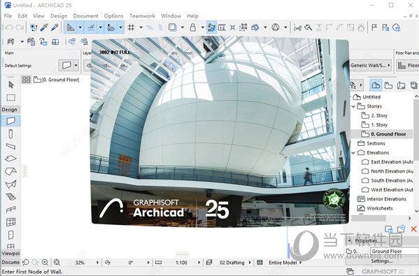 Archicad25破解补丁 V1.0 绿色免费版