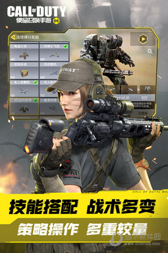xender传输安卓版