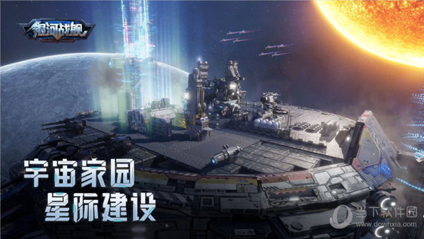 年末狂欢！命运方舟午夜马戏团军团本来了