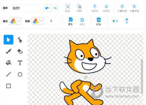 Scratch3.6破解版