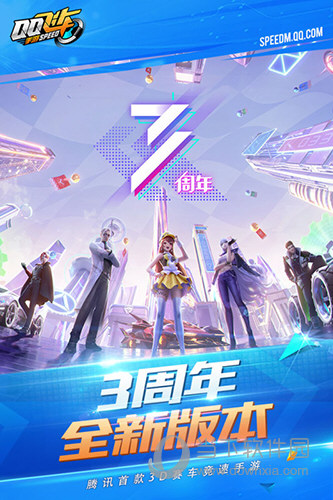 开云全站登录截图2