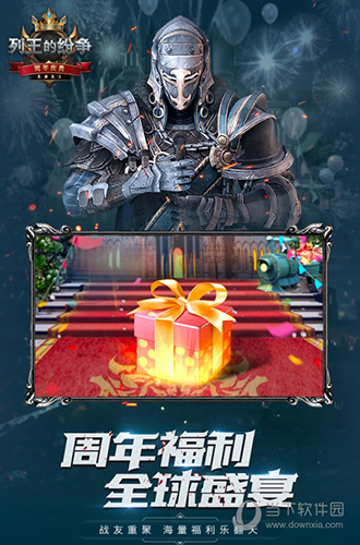炸年兽脚本Pro