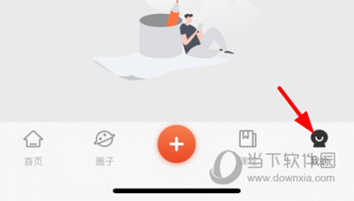 美术宝删除帖子