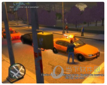 gta4steam版汉化补丁