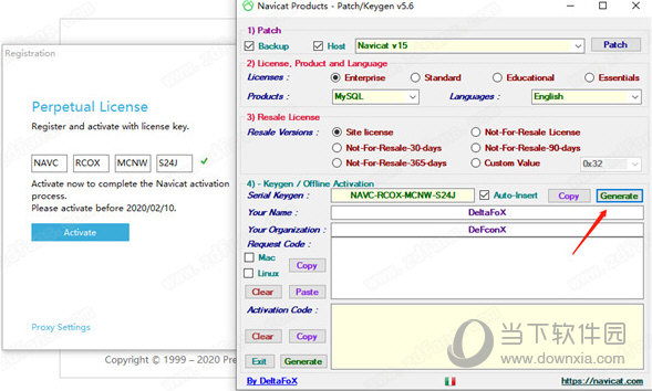 navicat for mysql中文破解版