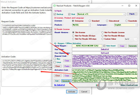 navicat for mysql 11 registration key navicat for mysql 11 registration key