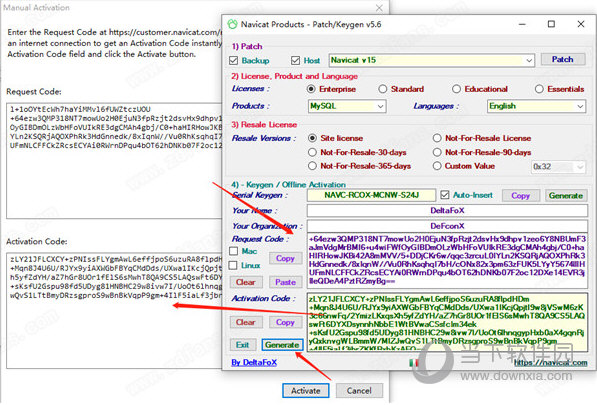 navicat for mysql中文破解版