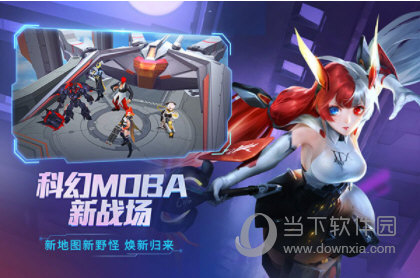 8滴阁滴物管APP