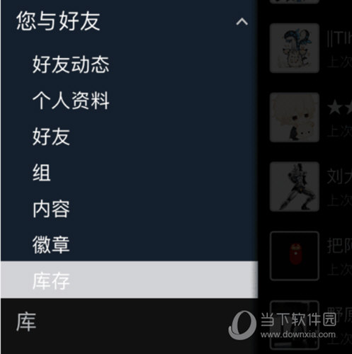 获取交易链接