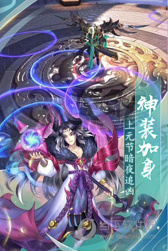 贝壳双开助手
