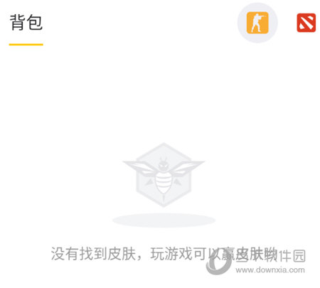 背包界面