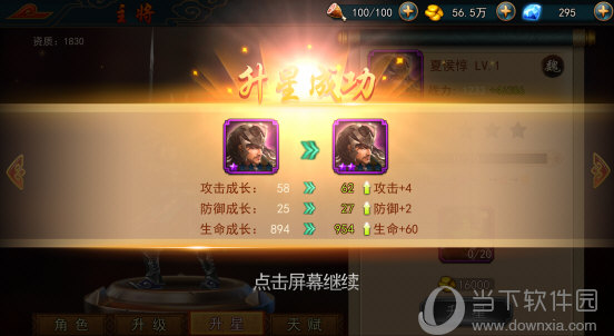 极无双gm权限版