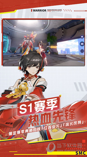 《暗黑4》计划推出重大装备更新 但要等到明年才上线