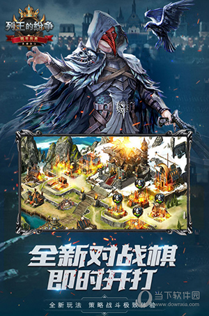 长沙中海社区安卓版