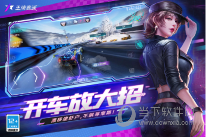 华为手机服务安卓版
