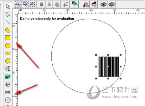 ezcad2 14.9免狗破解版