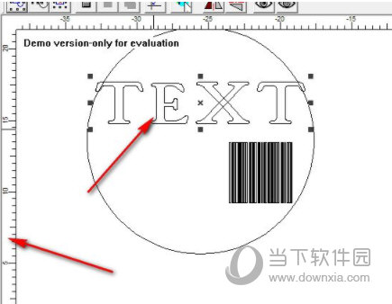 ezcad2 14.9免狗破解版