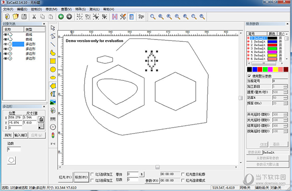 ezcad