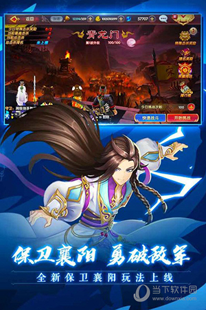 房产行业平台安卓版