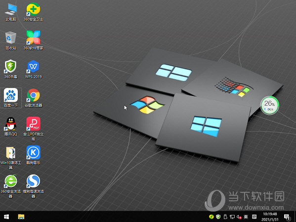 Windows10游戏专用优化版