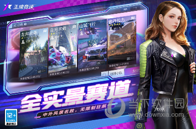 江南百景图猫爪怎么获得 限时材料获取方法介绍