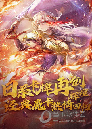 众兴租赁安卓版