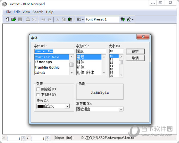 BDV Notepad