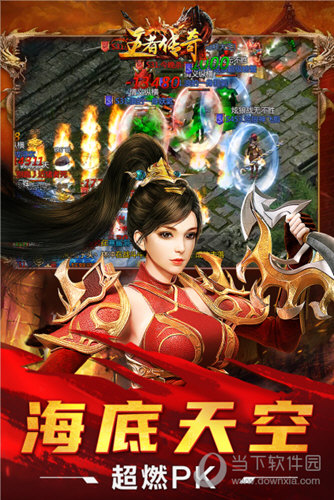 比亚迪汉最高直降2万 门店销售:比网传优惠力度更大