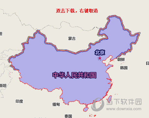 91卫图助手下载地图