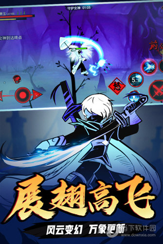 众团淘菜宝APP