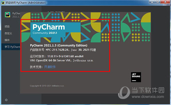 pycharm