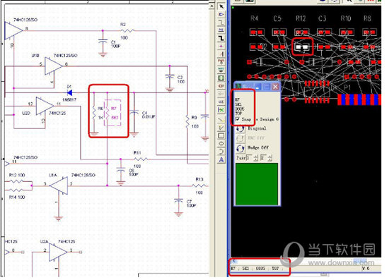 orcad17 win7绿色破解版