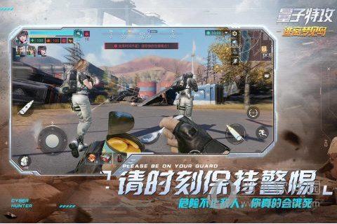 空调之家APP