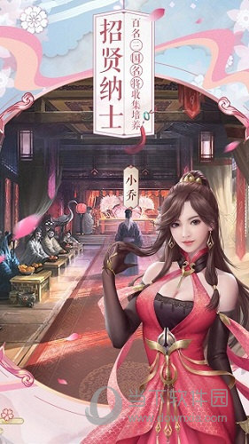 面部秘密扫描安卓版