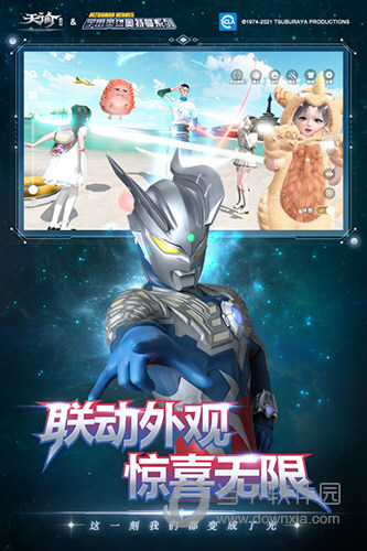 玉米粒儿安卓版
