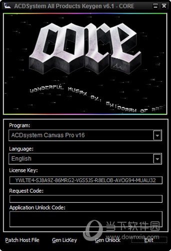 acdsee2021破解器