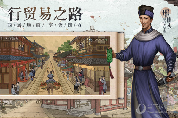 苏州家政服务APP