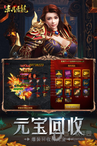 乐鱼app截图3