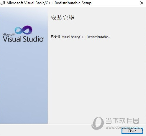 visual c++ runtime library下载